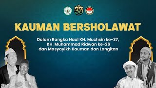 PP. HIDAYATUL AKBAR KEDUNGPRING BERSOLAWAT