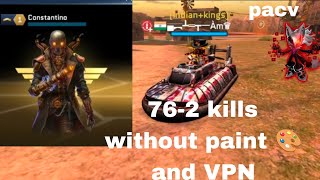 Playing PACV with cosantatino without paint and Vpn 76-2 kills|| 💥💪🏻 screenshot 1
