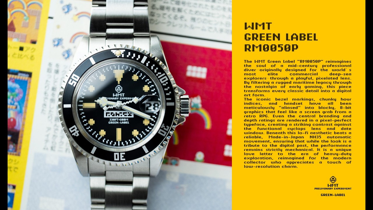 WMT GREEN-LABEL RM0050P 