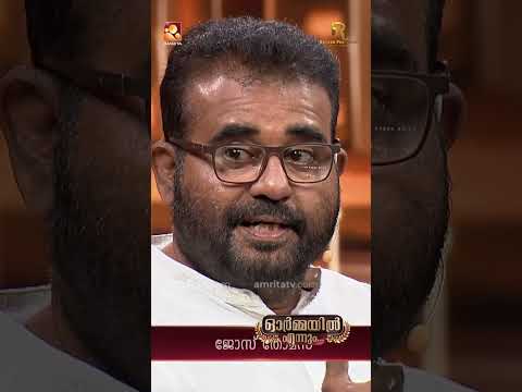 തനിയാവർത്തനം സിനിമയുടെ സെറ്റിൽ വെച്ചാണ് ഞാൻ ആദ്യമായി ഉണ്ണിയേട്ടനെ കാണുന്നത്
