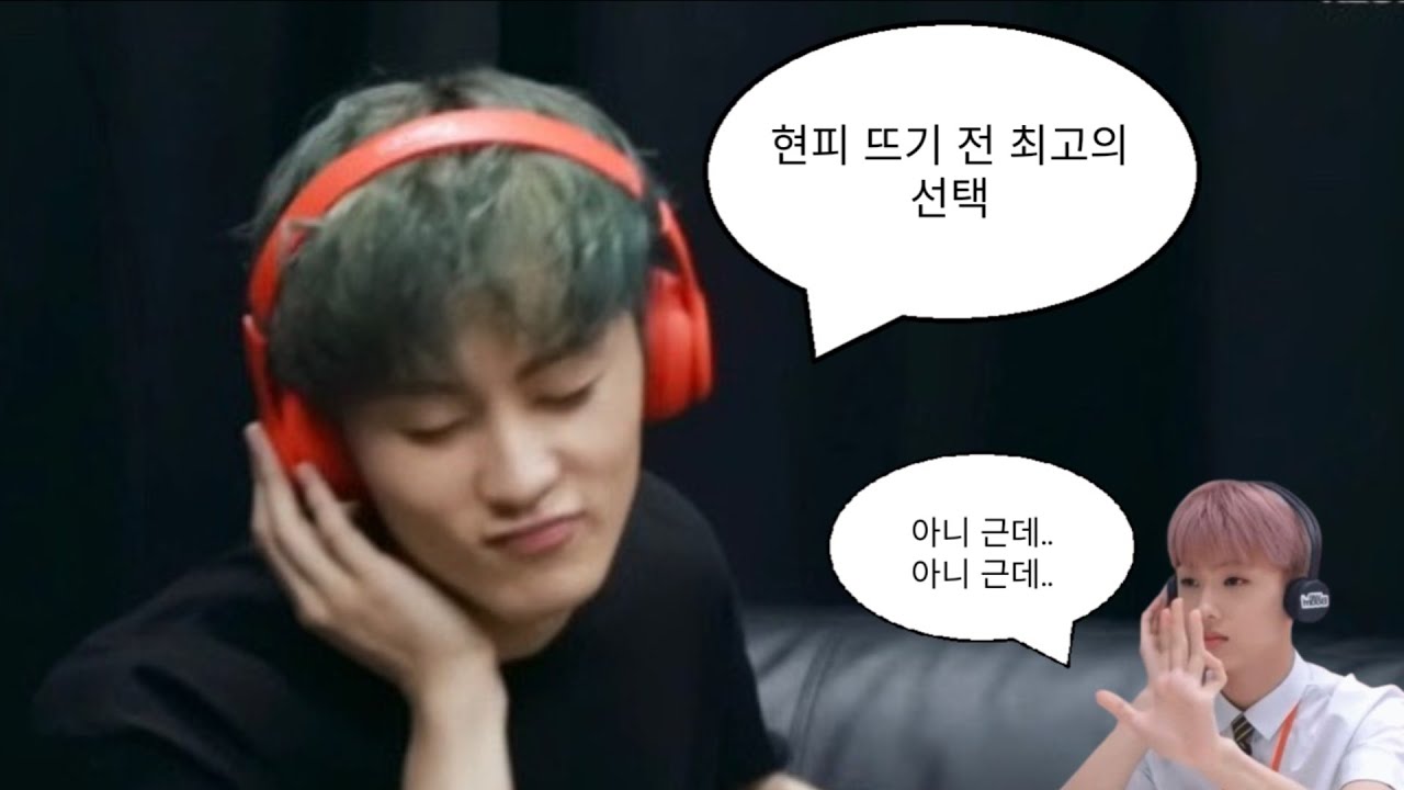 𝑵𝑪𝑻 𝑷𝑳𝑨𝒀𝑳𝑰𝑺𝑻 현피 뜨기 전 들어야 하는 엔시티 플리