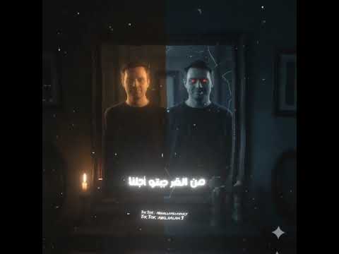 حالات واتس 2025 انا قلبي اصبح جاحد حلقولو