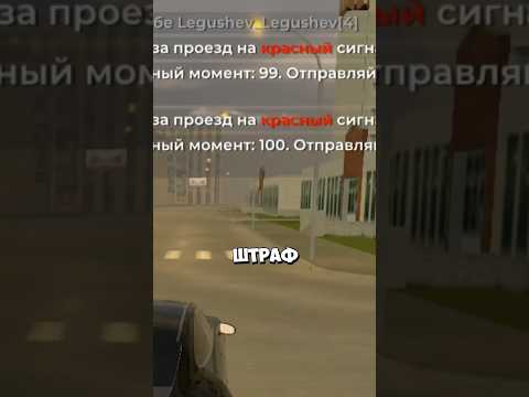 🔥ЕСТЬ ЛИ ОГРАНИЧЕНИЕ