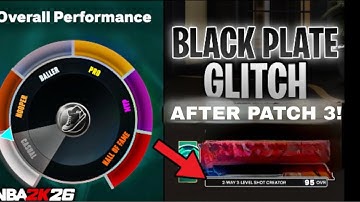 *NEW* BLACK PLATE GLITCH IN NBA 2K26 AFTER PATCH! LOWER YOUR PLATE IN MINUTES! PARK RECORD GLITCH