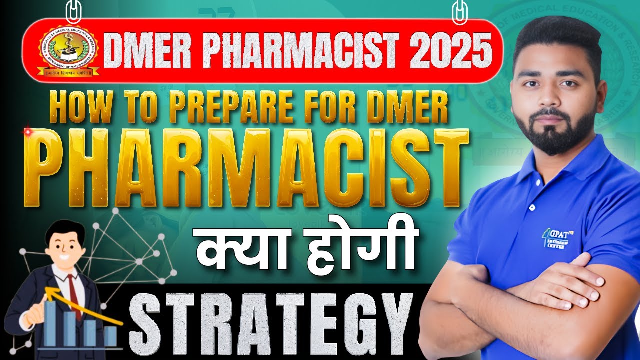 DMER Pharmacist 2025: Best Preparation Tips & Study Plan - YouTube