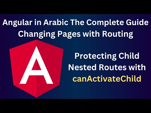Protecting Child Nested Routes with canActivateChild