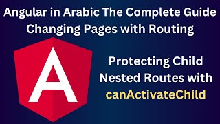 Protecting Child Nested Routes with canActivateChild