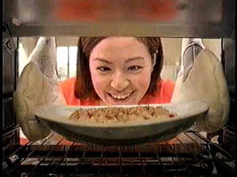 懐かCM〙2003年『Yahoo! BB』広末涼子 ／ ロッテ『爽』上戸彩