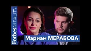 Мариам Мерабова Об Успехе Ольги Бузовой, Русских Рэперах И Комплексе Лишнего Веса | 12.03.2020