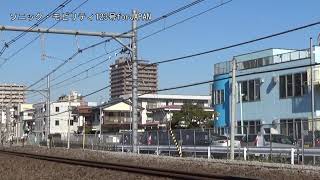 配6794ﾚEF65-2086+EH200-9+ｺｷ+赤ﾎｷ+ｺｷ2両宮原～JU07・JS24大宮間HDR CX420