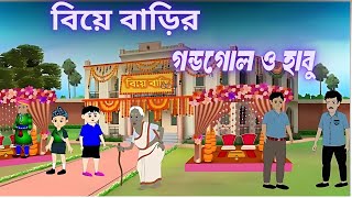 Video Download