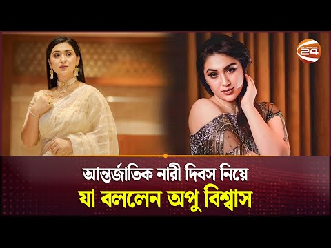 Rus onalar ustunlik qiladi