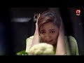 Saaya - Episode 15 _ Sohail Sameer _ Maham Amir _ Pakistani drama