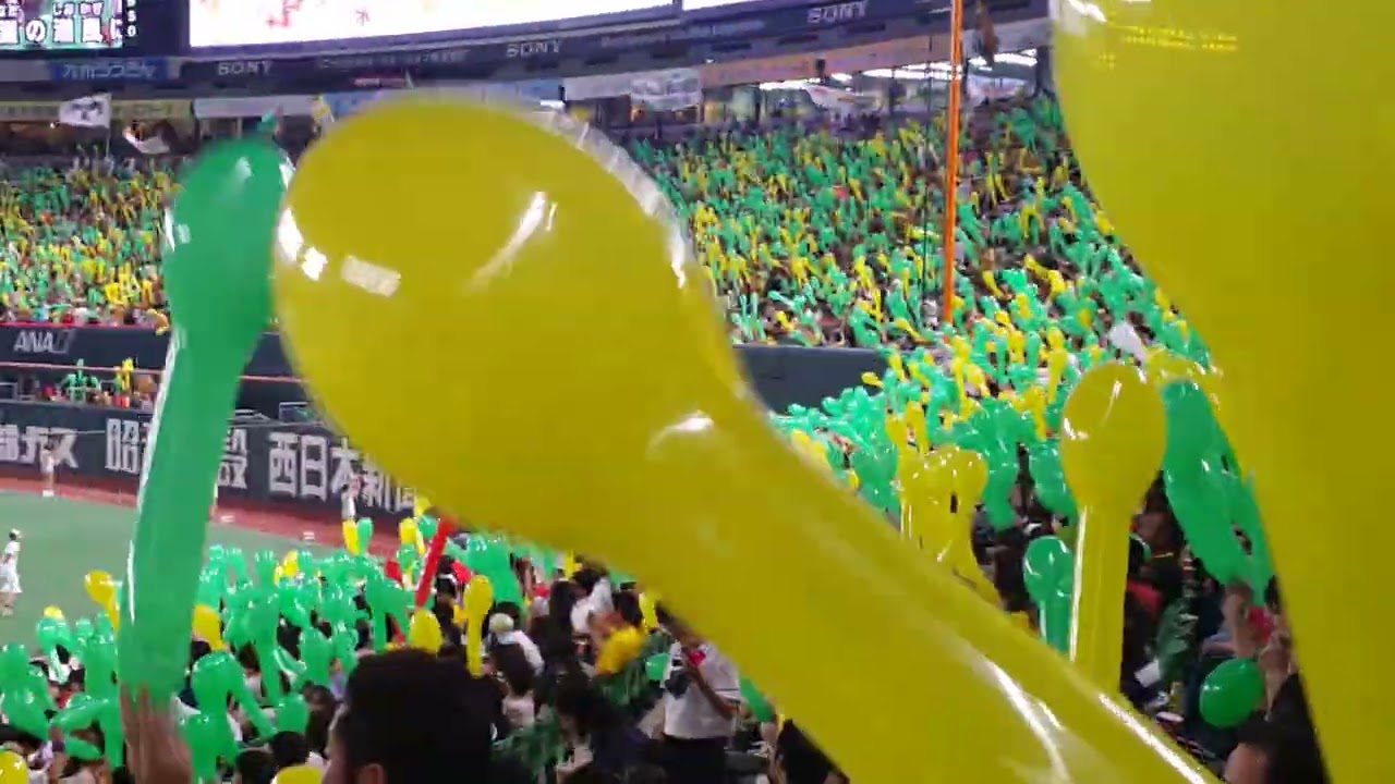 소프트뱅크 호크스 럭키세븐