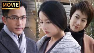 Download Lagu 小三當眾刁難妻子，丈夫醒悟後，聯手妻子讓小三滾蛋#出色中国电视剧 #movie #drama #逆袭 MP3