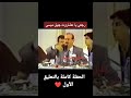  اجمل زجل العملاق زين شعيب زجل لبناني طليع حمدان زين شعيب  