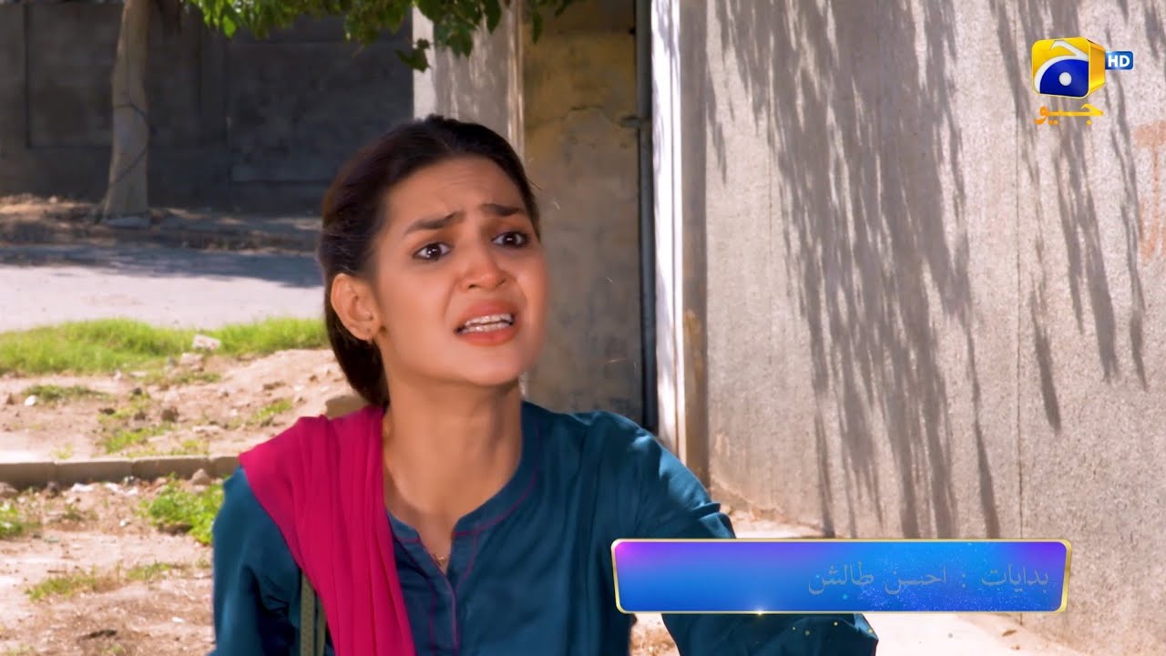 Chauraha Episode 26 Promo | Tonight at 8:00 PM only on Har Pal Geo