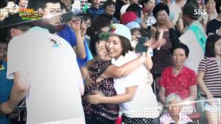 이장과 군수(이수근,윤다훈) 130920 #8(2)