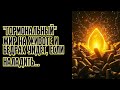 Гормональный жир на животе и бедрах уйдет, если наладить