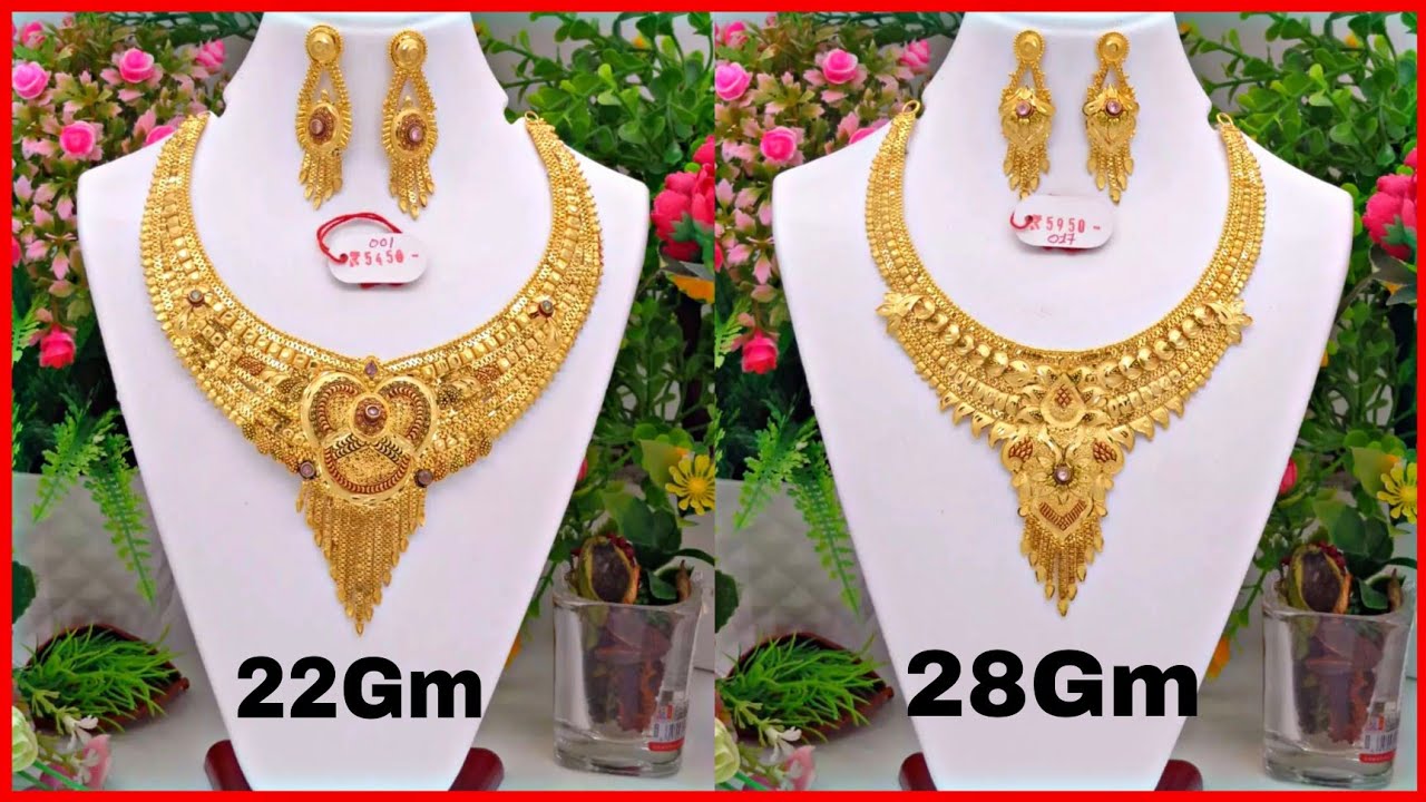 Latest 22k Gold Necklace Designs With Weight And Price latest-22k-gold-necklace-designs-with-weight-and-price