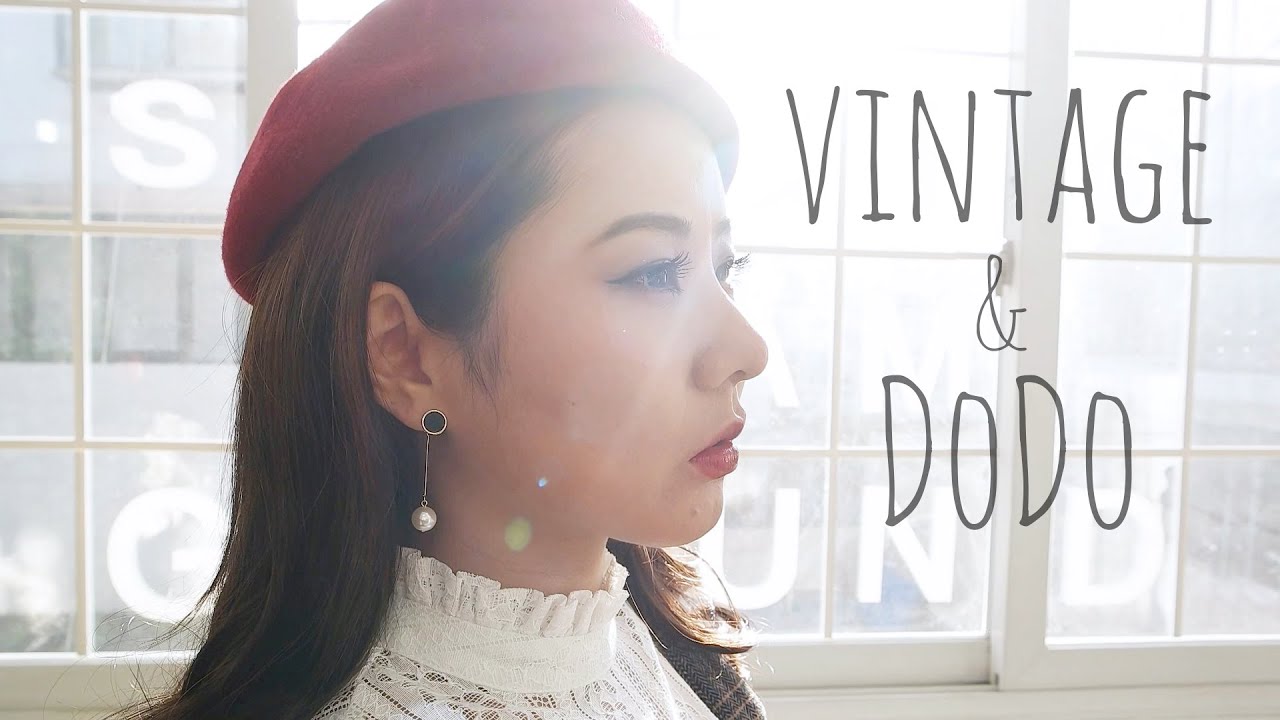 [홀리카홀리카 대방출] 윤쨔미의 변신! 감성돋는 빈티지&도도 메이크업 | 윤쨔미