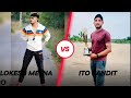 Lokesh meena and ito pandit single wicket match   trending youtubeshorts viral youtube