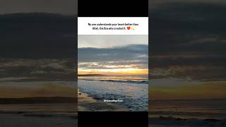 Allah Maha Mengetahui Hatimu ❤️ Motivasi Islami #Allah #CelanaPendek