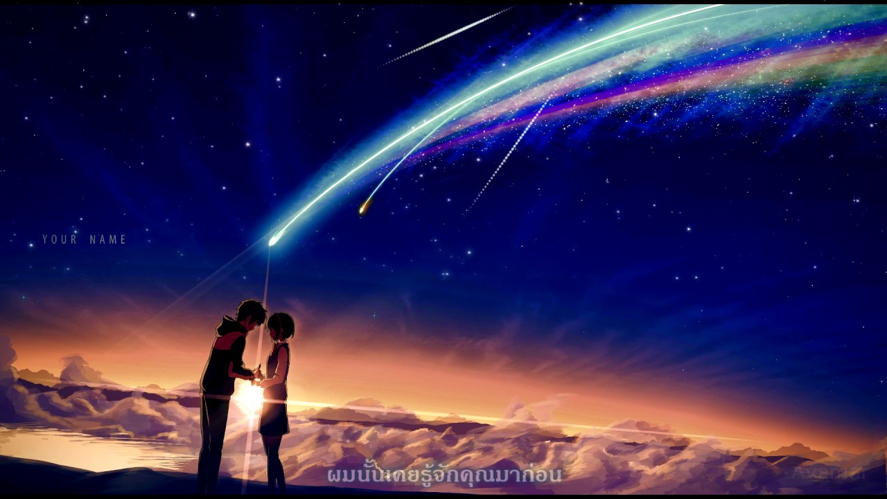 Your Name Anime Full Movie Your Name Anime Full Movie