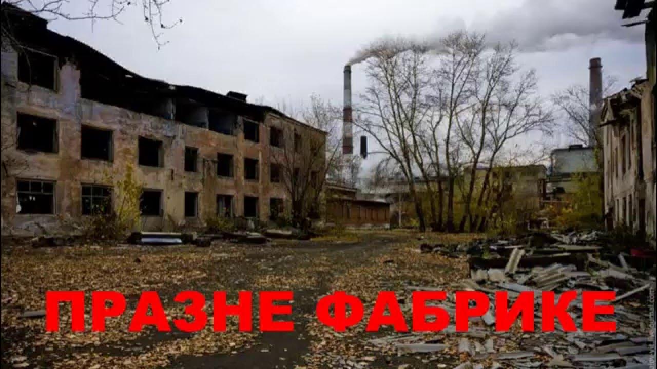 Дорога в карабаш. Карабаш 2023. Озерск карабаш. Карабаш медеплавильный комбинат. Карабаш черные горы.