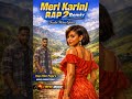 Meri Karinj RAP 2 Remix - Fada Wan Grass | PNG Local Music 2026 #PNGMusic #WorldMusic #PacificVibes 