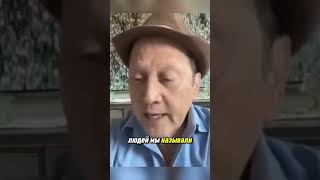 Роб Шнайдер. Современные термины. #цитаты #стэтхэм #смех #shorts #приколы #мемы #юмор #робшнайдер