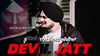 Devil Jatt ਤ ਓਹਦ ਨਲ ਮਲਵ ਅਖਆ Sidhu Moose Wala New Song Latest Punjabi Songs 2025