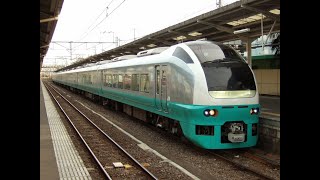 特急フレッシュひたち 水戸駅 発車後車内放送 2004