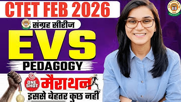 Target CTET February 2026 l EVS Pedagogy 30/30 Marathon Class By Himanshi Singh l 