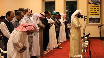 سورة الواقعة - القارئ : عمر مظفر
