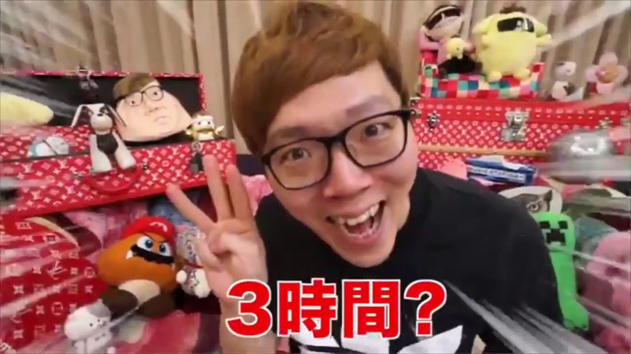 TNTN動画流星群【Hikakin_Mania】