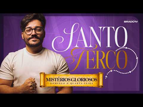 Glorious Mysteries | Holy Rosary - Wednesday and Sunday - THIAGO BRADO TV
