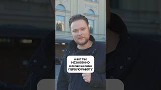 Театр оперы и балета Санкт-Петербургской консерватории — колыбель звезд оперной сцены!