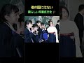 あの頃の大切な思い出の1ページ