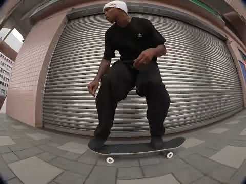 Felipe Gustavo Backside Kickflip Tailslide