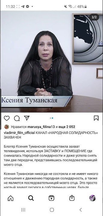 Ксения Кандаурова - 69 фото