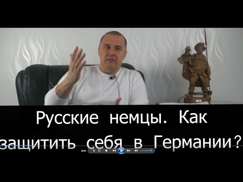 Видео: Как е построен дискообразният ковчег по Божия заповед?