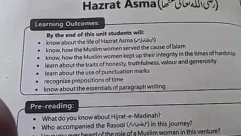 Class 9th | English | Unit 4 | Online Classes | Hazrat Asma R A | Reading and Explaination | Home