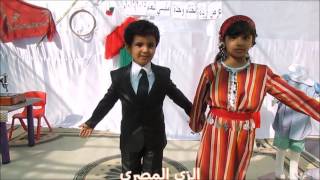 موسيقى عرض ازياء اطفال Mp3