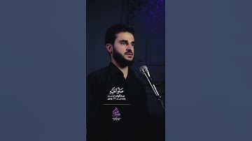 صلوا عليه وسلموا | تلاوة خاشعة للقارئ يوسف عثمان ما تيسر من سورة الأحزاب في ستوديو نداء