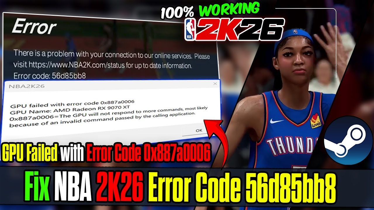How to Fix NBA 2K26 Error Code 56d85bb8 | Online Services Connection Error (PC, Xbox, PS5)