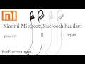 Xiaomi Mi Sport Bluetooth Headset ремонт repair