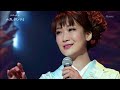 鴎という名の酒場 市川由紀乃