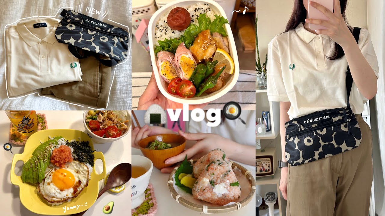 vlog》事務職社会人の平日と休日の簡単自炊記録🍚👩🏻‍🍳｜お弁当作り🍙｜簡単のっけ丼🥑｜そうめんとおにぎりアレンジ🍅etc…
