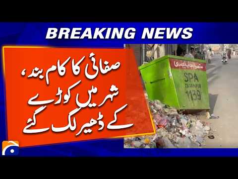 Rajanpur City Struggles With Garbage After Sanitation Work Stops